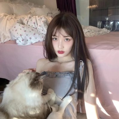 那狗